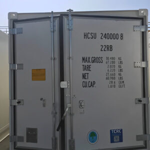 20Ft Domestic Refrigerated Containers